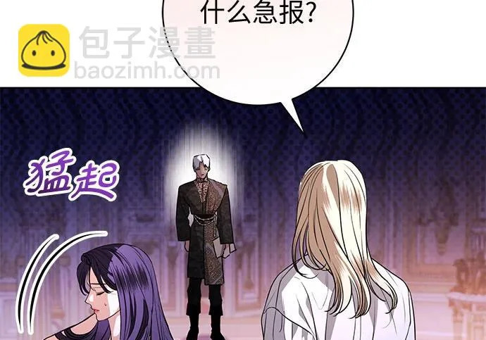 第543页