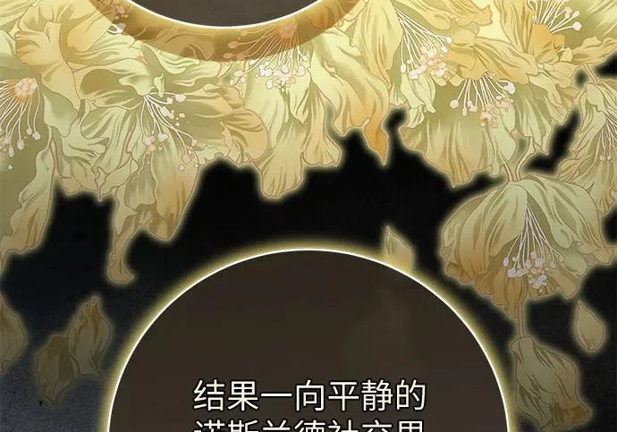 第285页
