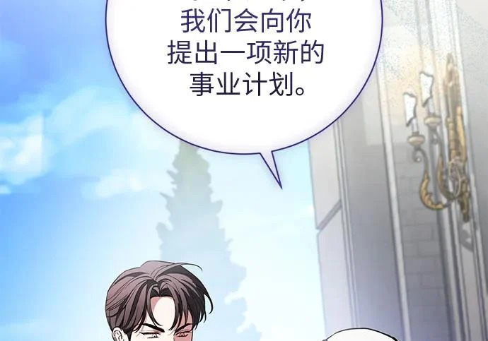 第378页