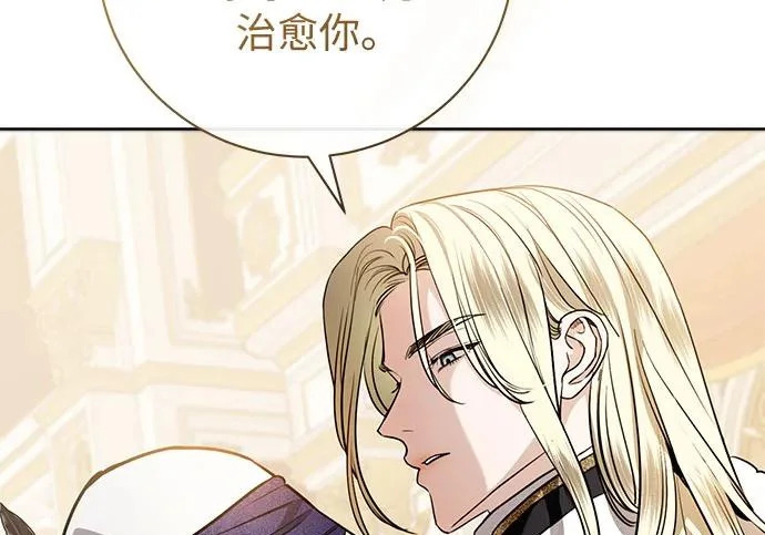 第651页
