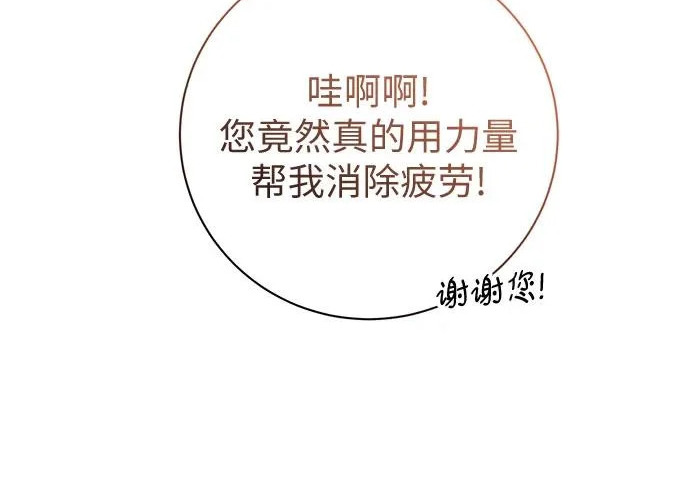 第681页