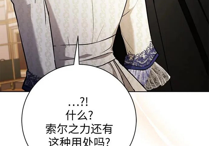 第657页