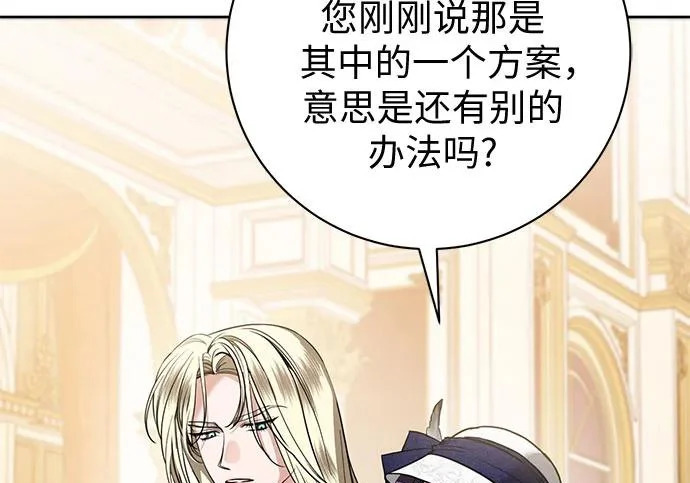 第627页