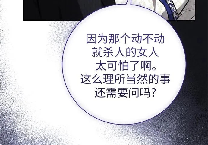 第462页