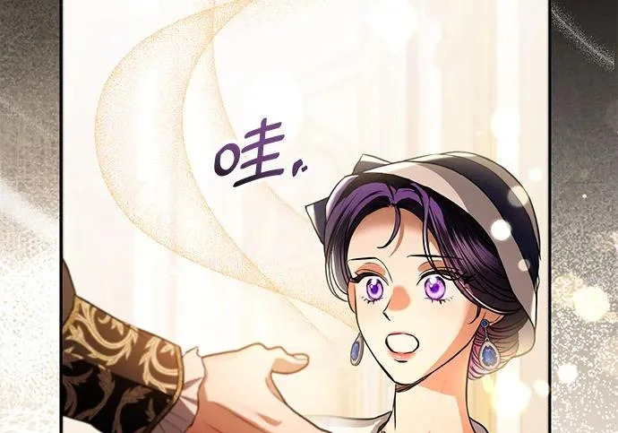 第675页