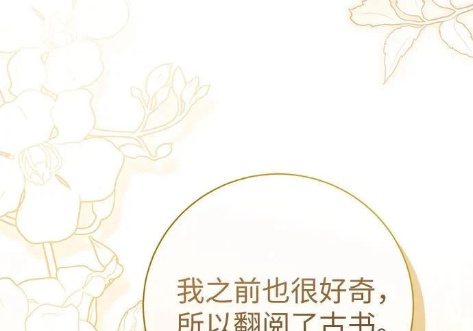 第711页
