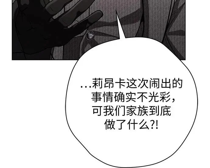 第303页