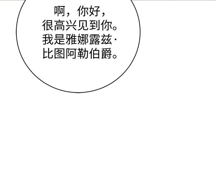 第567页