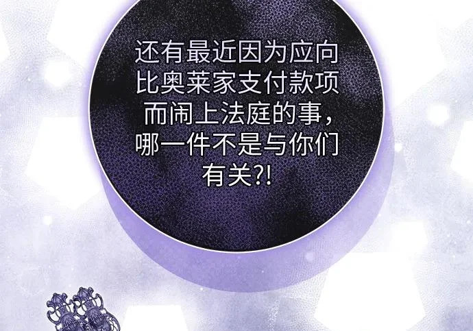 第330页