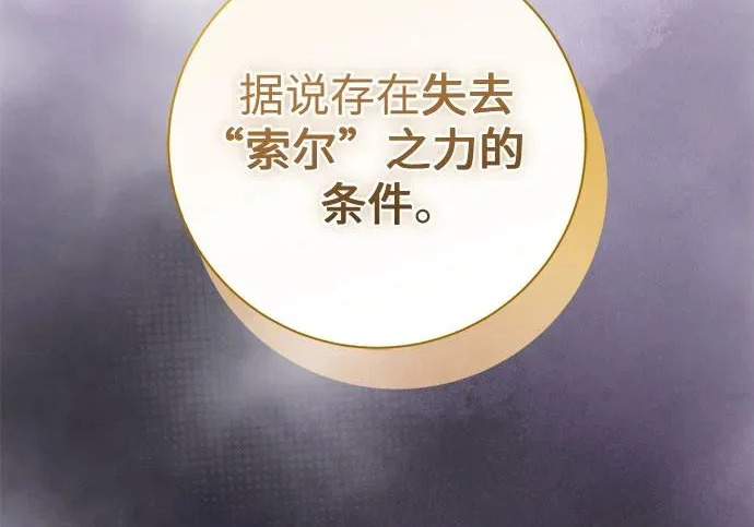 第729页