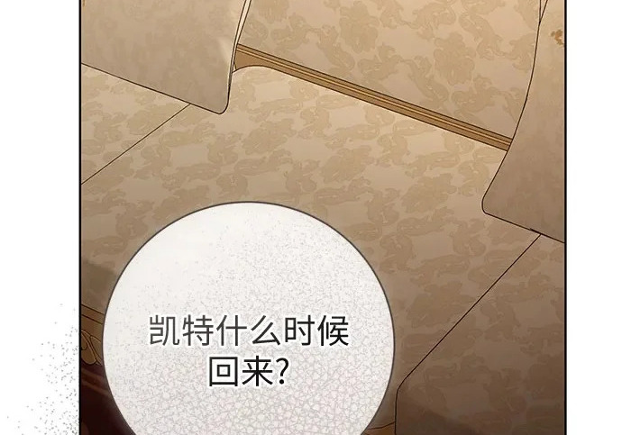 第525页