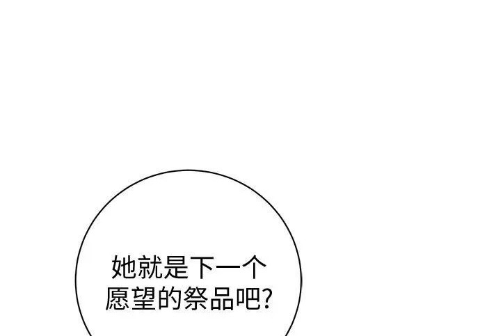 第351页