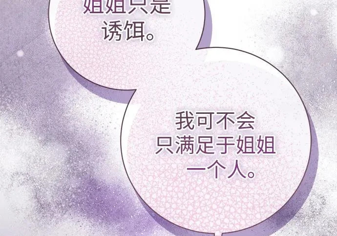 第396页