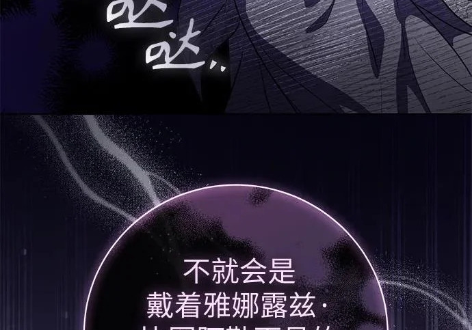第426页