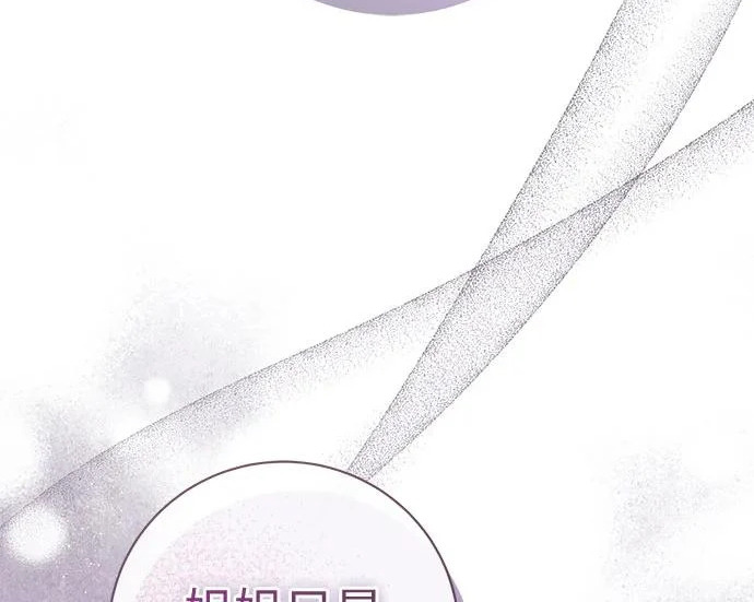 第393页