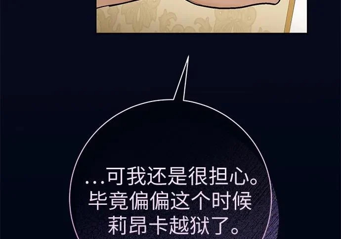第558页
