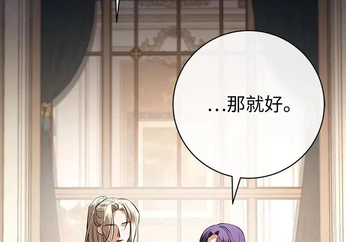 第570页