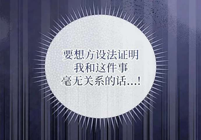 第690页