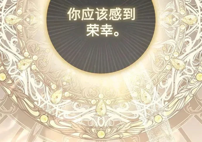第588页