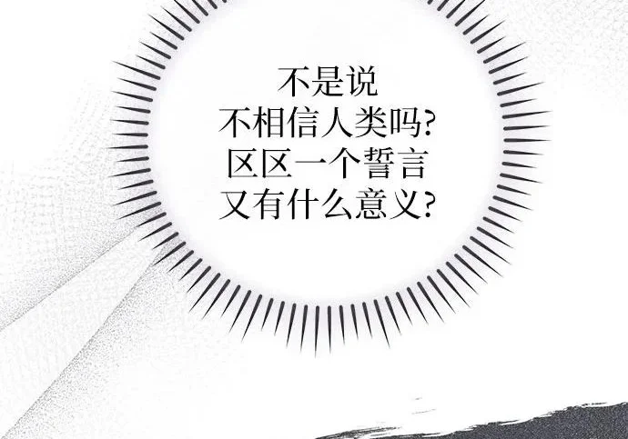 第336页