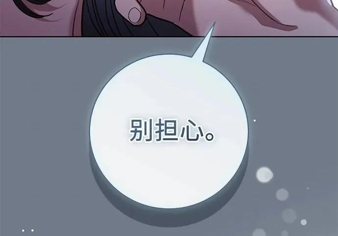 第513页