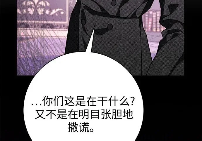 第537页