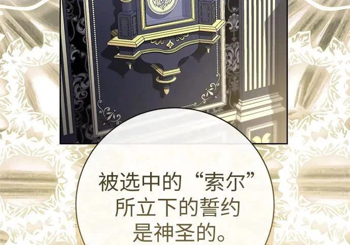 第378页