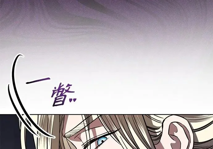 第543页