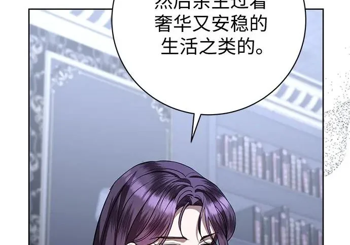 第246页