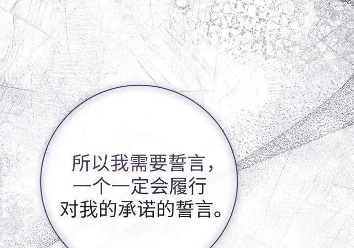 第324页