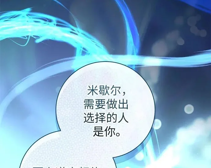 第300页