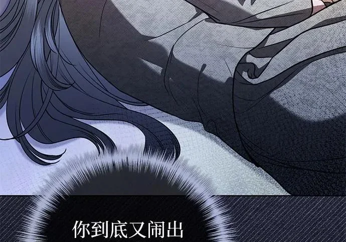 第663页