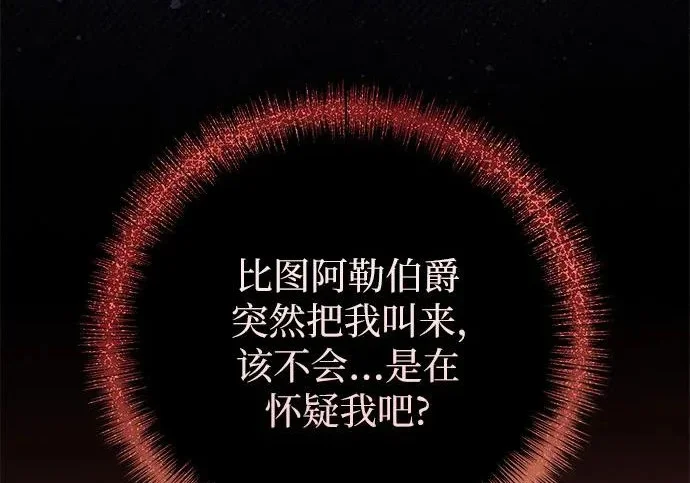 第669页