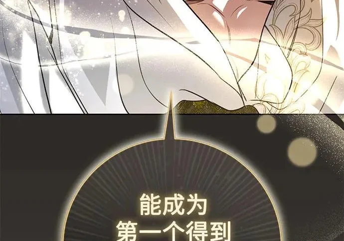 第579页