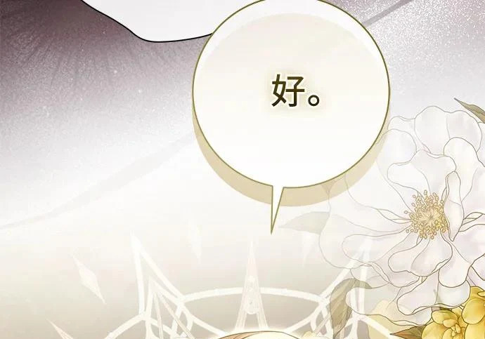第447页