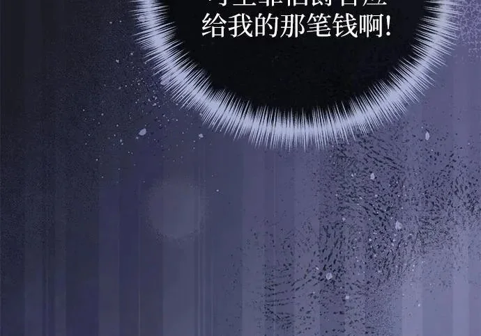 第687页