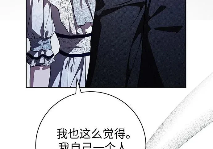 第381页