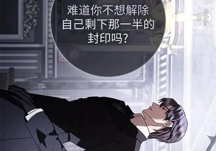 第537页