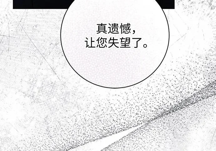 第276页