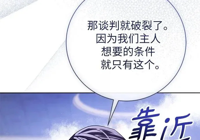 第399页
