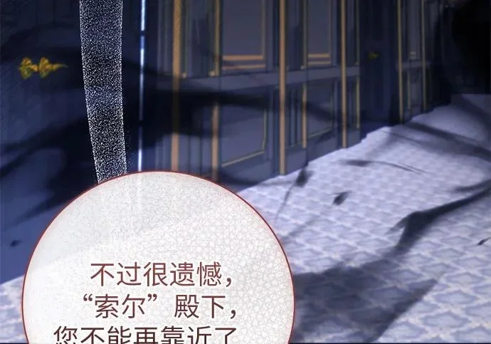 第210页