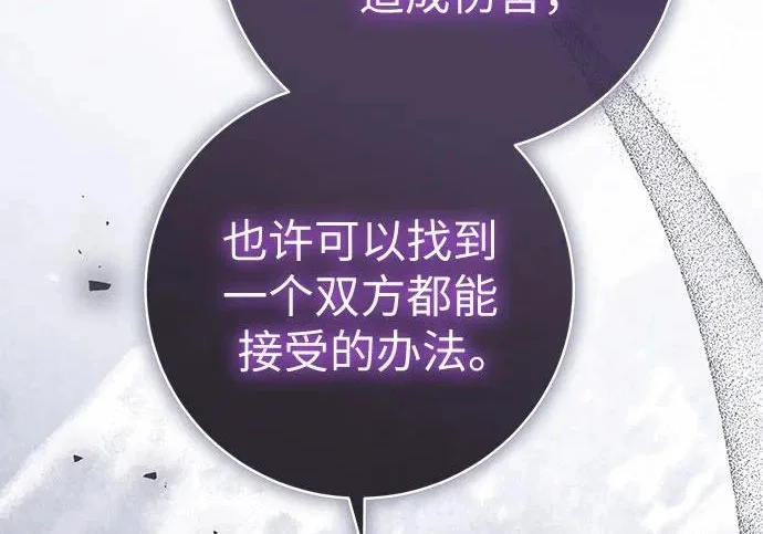 第438页