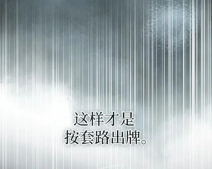第357页