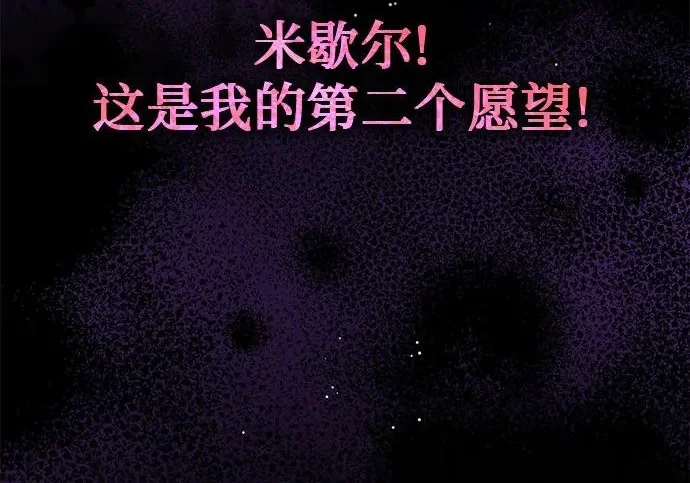 第543页