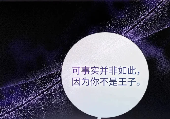第558页