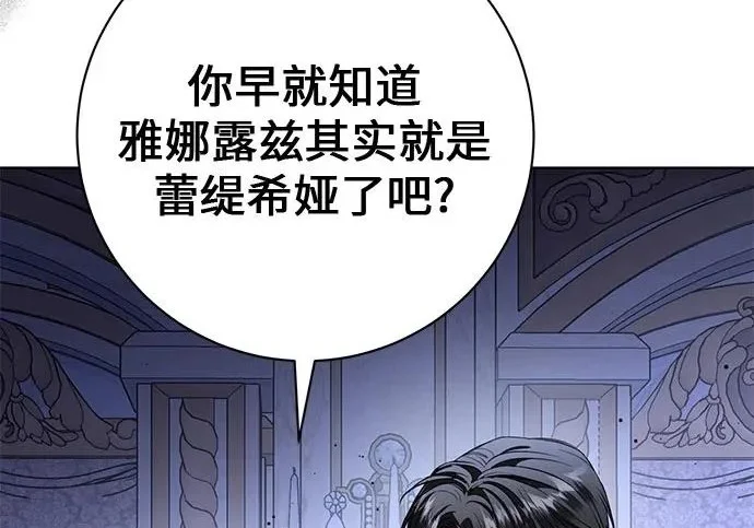第234页