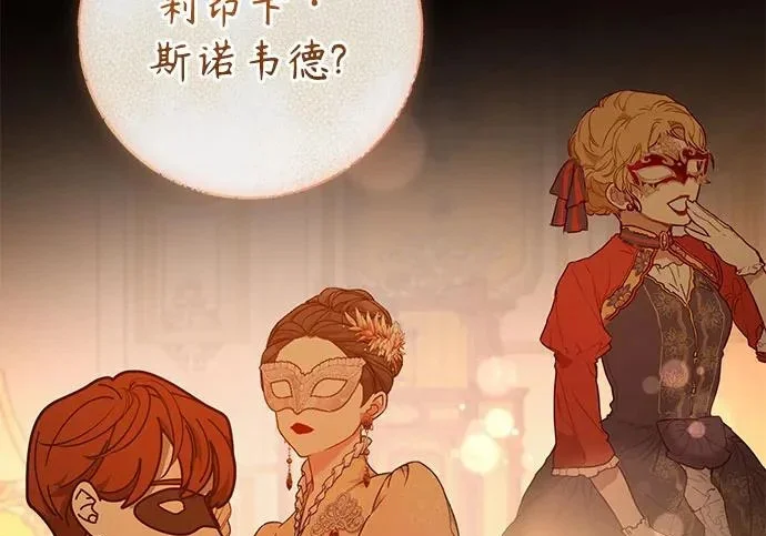 第432页