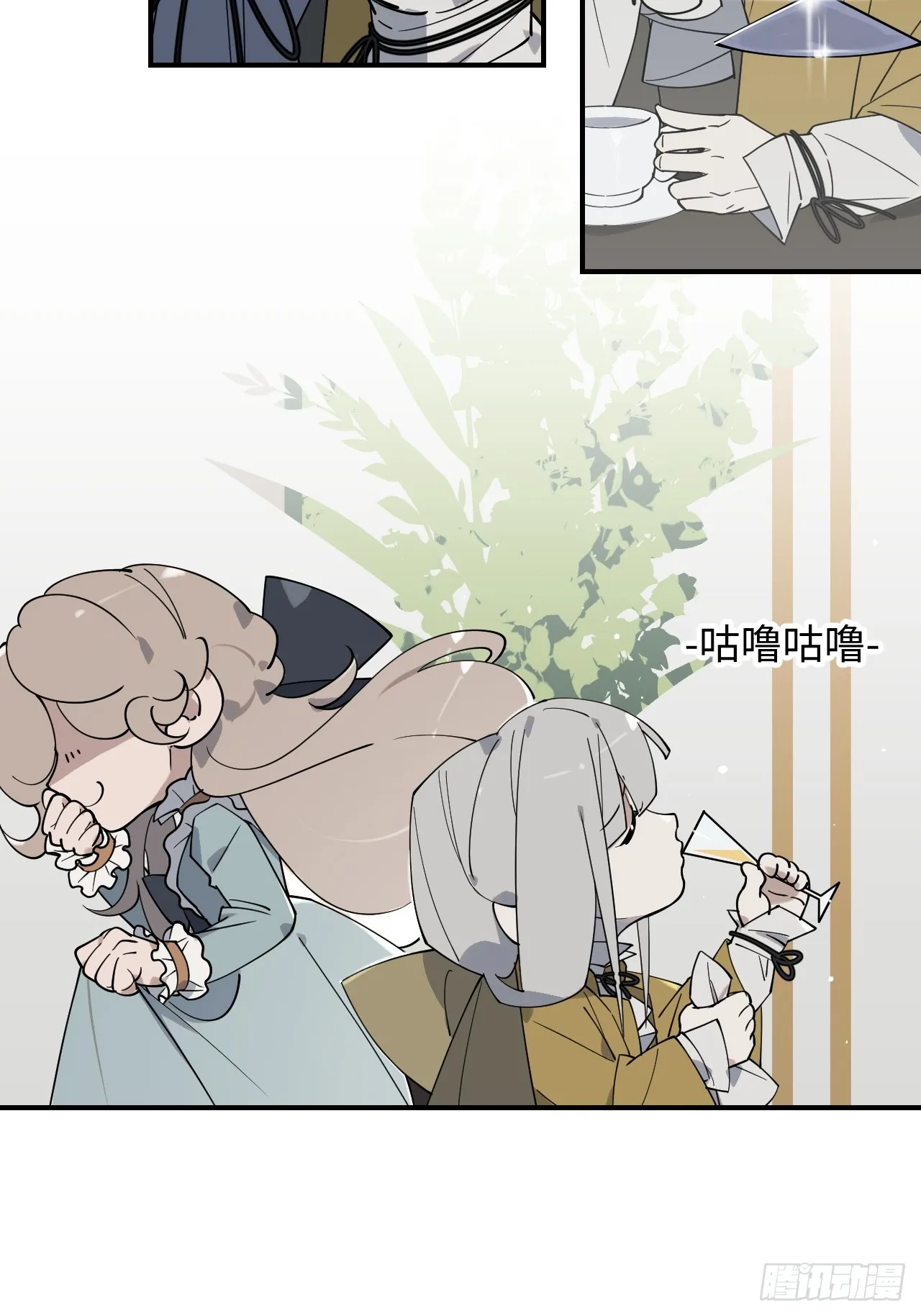 第69页