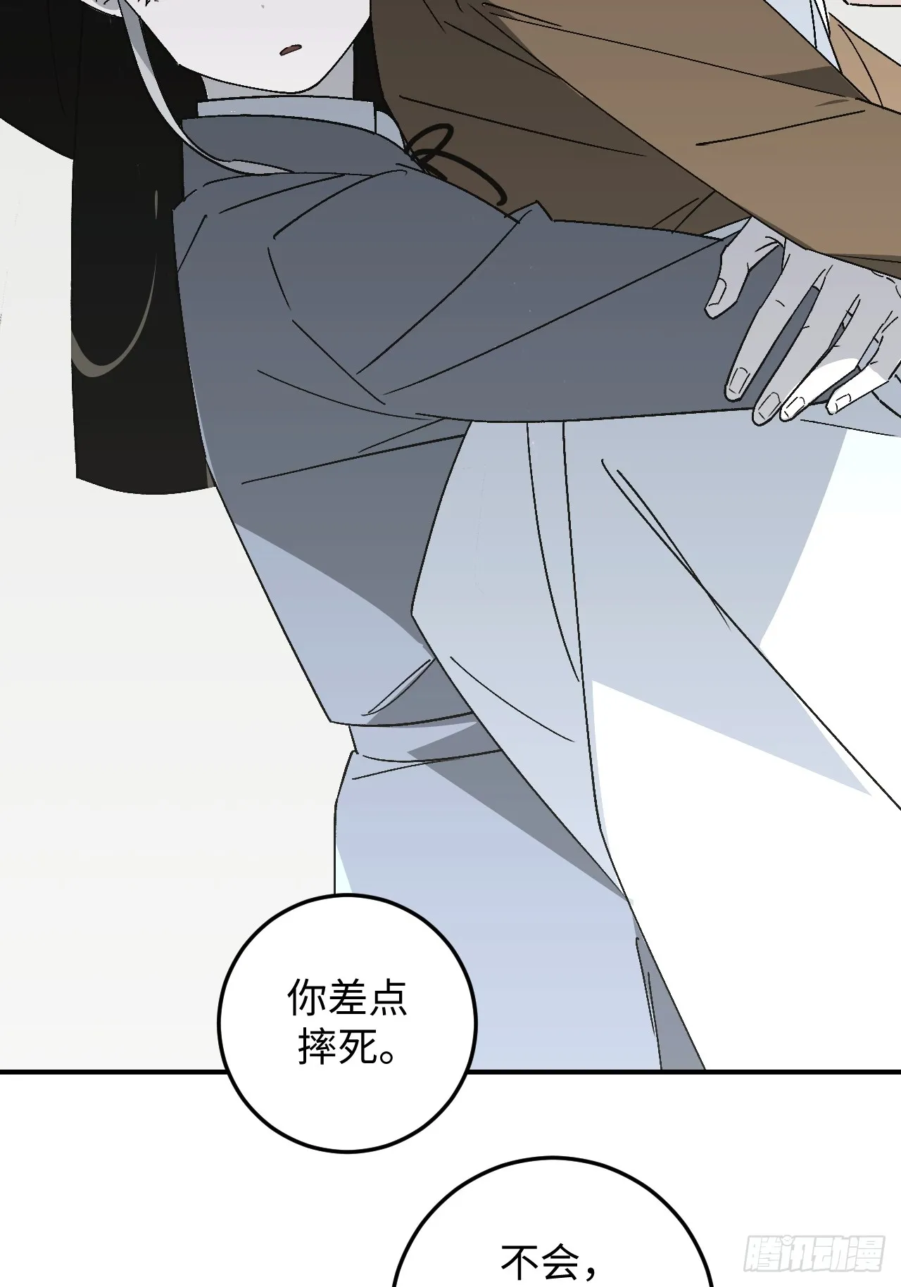 第54页