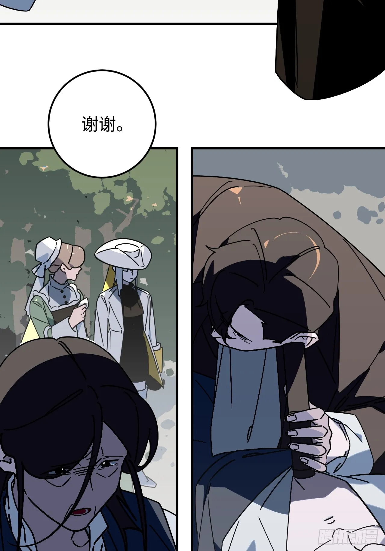 第60页